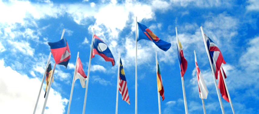 ASEAN PHE Ready